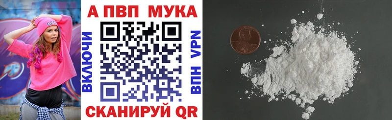 Alfa_PVP СК  Котельники 