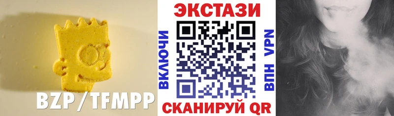 ссылка на мегу   Котельники  Ecstasy 250 мг  закладки 