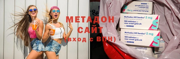кокаин перу Рославль
