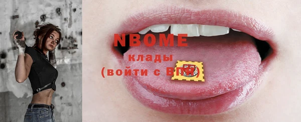 MESCALINE Алексин