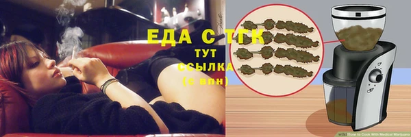 эйфоретик Алзамай