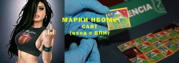 героин Алексеевка
