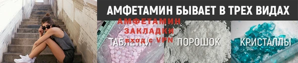 эйфоретик Алзамай