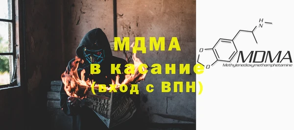 героин Алексеевка