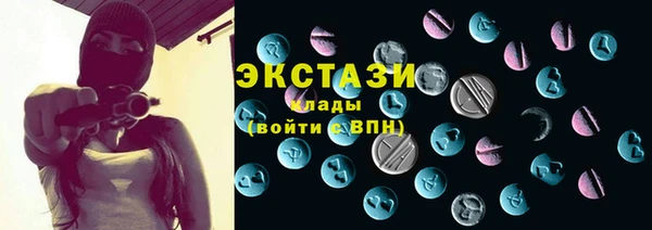 эйфоретик Алзамай