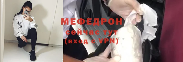 соль ск Россошь