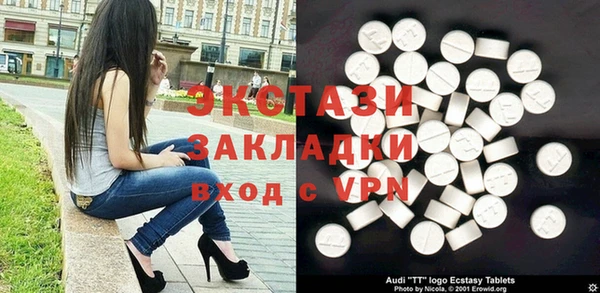 MESCALINE Алексин