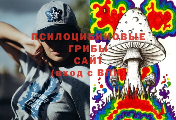 героин Алексеевка