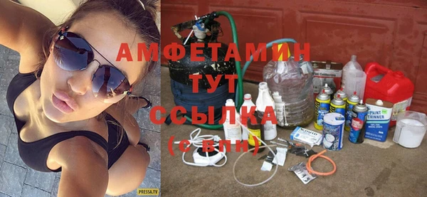 эйфоретик Алзамай