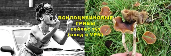 героин Алексеевка