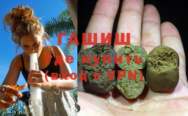 героин Алексеевка