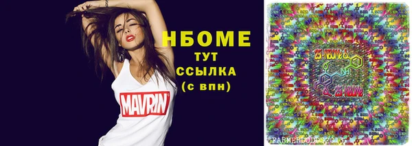 MESCALINE Алексин
