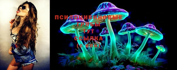 героин Алексеевка