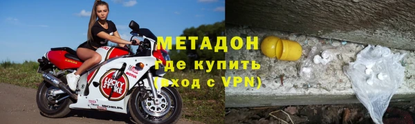эйфоретик Алзамай